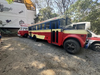 Three buses combined into a single structure