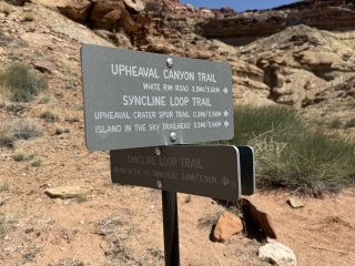 The only sign we’ll see all day, halfway. Ish