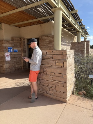 At the Visitor Center, the best internet is near the bathroom
