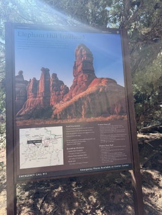 The Elephant hill trailhead, for us…